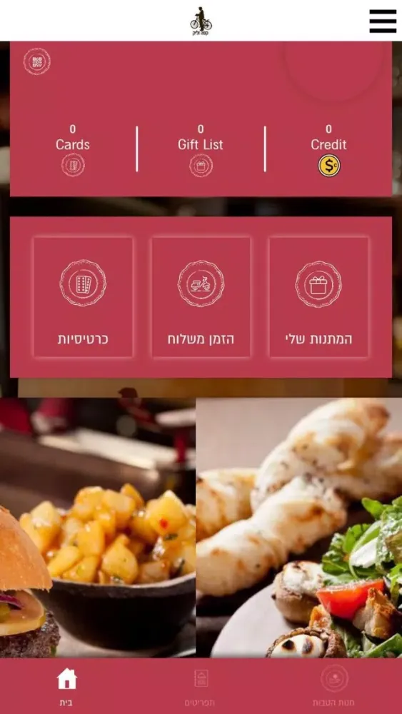 קפה זליק Ekran Görüntüleri